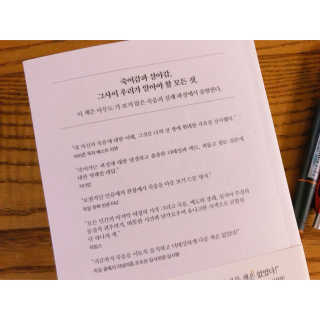 jinny0130님이 올린 리뷰 사진 2