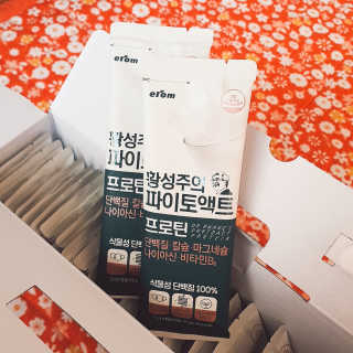J.영원한별님이 올린 리뷰 사진 1