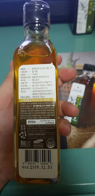 소우마님이 올린 리뷰 사진 3