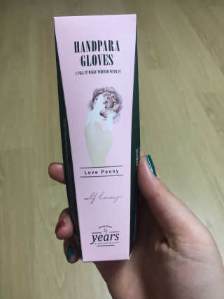 민트연님이 올린 리뷰 사진 1