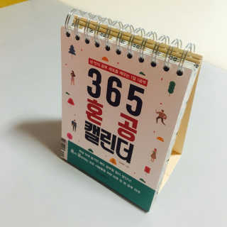 현님이 올린 리뷰 사진 1