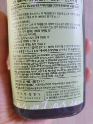 고정짱님이 올린 리뷰 사진 3