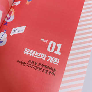 유찬마밍님이 올린 리뷰 사진 3
