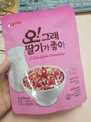 Joanne님이 올린 리뷰 사진 2