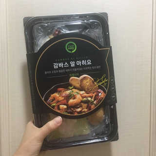 채소님이 올린 리뷰 사진 1