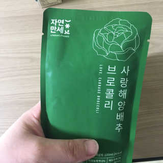 Zoe님이 올린 리뷰 사진 1