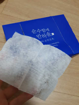캔디님이 올린 리뷰 사진 2