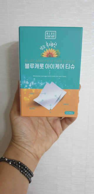 꿀복여사님이 올린 리뷰 사진 1