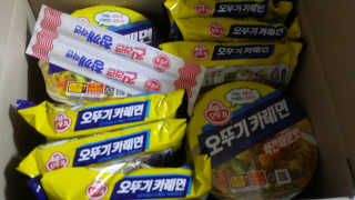 꼬냥꼬냥님이 올린 리뷰 사진 2