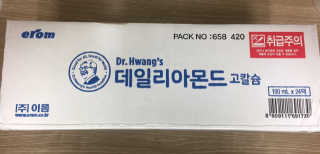 그린나래님이 올린 리뷰 사진 2