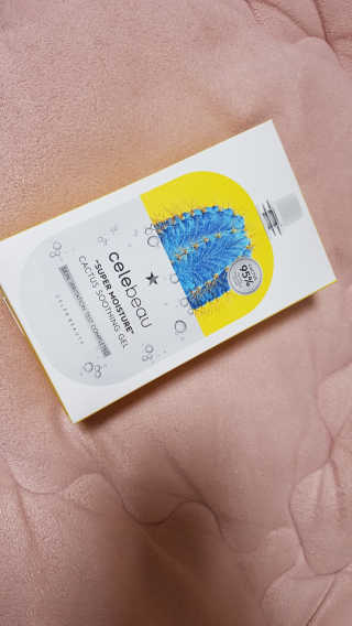 셀레뷰 슈퍼 모이스처 수딩젤 — 4.33점을 준 리뷰어가 2018년 3월 올린 사용 사진