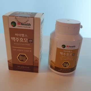 마루아토ღ'ᴗ'ღ님이 올린 리뷰 사진 3