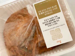 하랑님이 올린 리뷰 사진 1