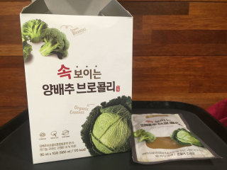 끽깡꽁깡님이 올린 리뷰 사진 1
