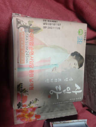 엄하늘님이 올린 리뷰 사진 2