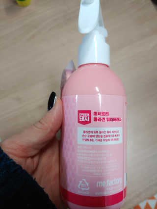 sdlove숑봉님이 올린 리뷰 사진 2