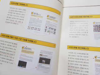 엄청난남자님이 올린 리뷰 사진 3