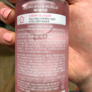 으응님이 올린 리뷰 사진 3