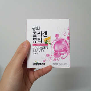 광희생활건강 광희 콜라겐뷰티 — 5점을 준 리뷰어가 2020년 1월 올린 사용 사진