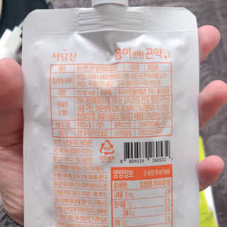 오도님이 올린 리뷰 사진 2