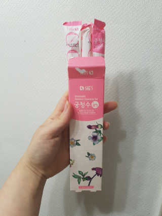 세아마미님이 올린 리뷰 사진 2