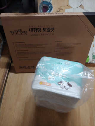 현미님이 올린 리뷰 사진 3