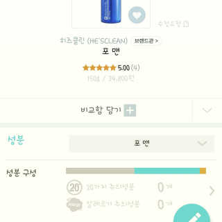 Do.Do님이 올린 리뷰 사진 2