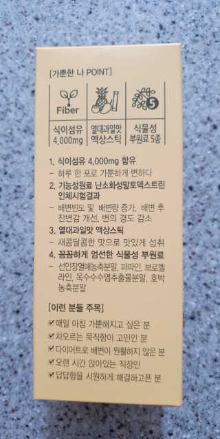 엘리스러브님이 올린 리뷰 사진 3