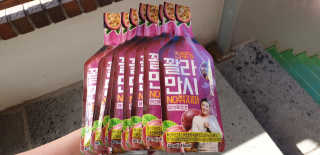 지혴님이 올린 리뷰 사진 3