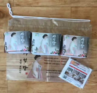현종님이 올린 리뷰 사진 1