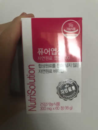 프라이걸님이 올린 리뷰 사진 2