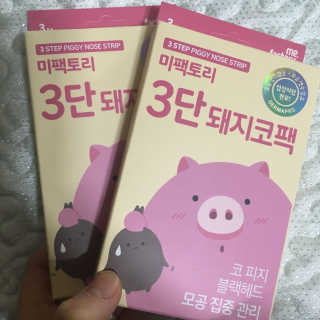 미팩토리 3단 돼지코팩 3매입 X 2 — 5점을 준 리뷰어가 2018년 3월 올린 사용 사진