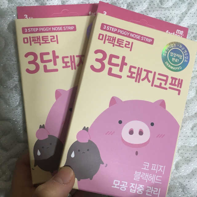 미팩토리 3단 돼지코팩 3매입 X 2 리뷰 사진