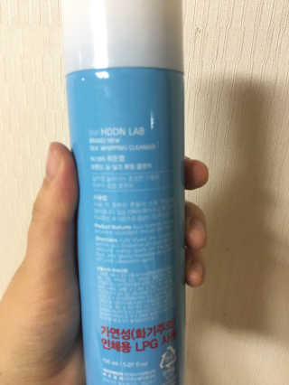 료미님이 올린 리뷰 사진 4