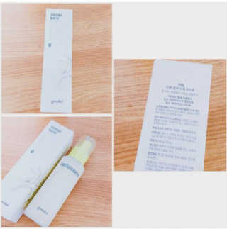 쑈쮸님님이 올린 리뷰 사진 1