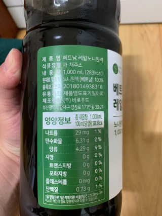 강태진님이 올린 리뷰 사진 2