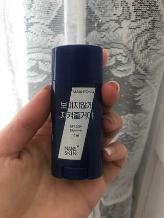 은블리님이 올린 리뷰 사진 2