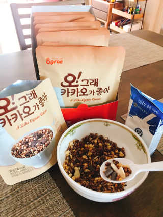 YoonheeSeo님이 올린 리뷰 사진 2