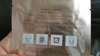zoopzoop님이 올린 리뷰 사진 2