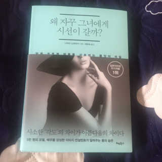 MollyMun님이 올린 리뷰 사진 1