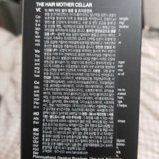 짱아언니님이 올린 리뷰 사진 3