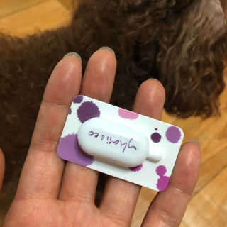 야시엔코 앰플수면팩 퍼플 — 5점을 준 리뷰어가 2018년 7월 올린 사용 사진