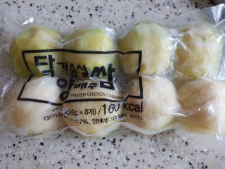 JihyeKim님이 올린 리뷰 사진 2