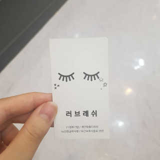 달콤님이 올린 리뷰 사진 1