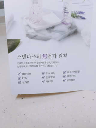 벼리님이 올린 리뷰 사진 3