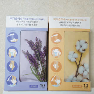지언님이 올린 리뷰 사진 1