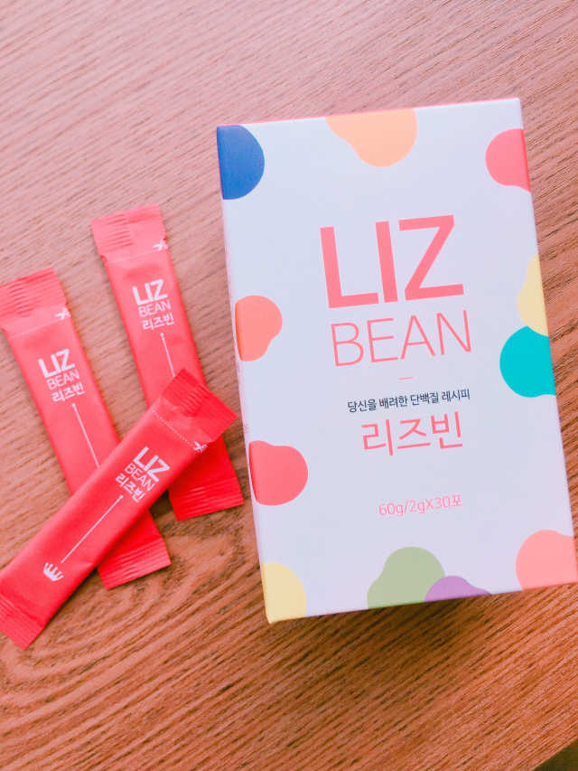리즈빈 리뷰 사진