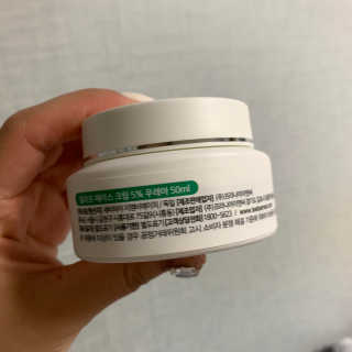 세바메드 우레아 수분폭탄크림 50ml — 4점을 준 리뷰어가 2019년 12월 올린 사용 사진