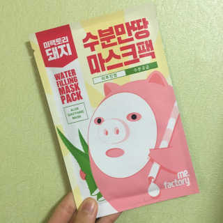 ssong님이 올린 리뷰 사진 1