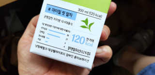 삼공주네님이 올린 리뷰 사진 4